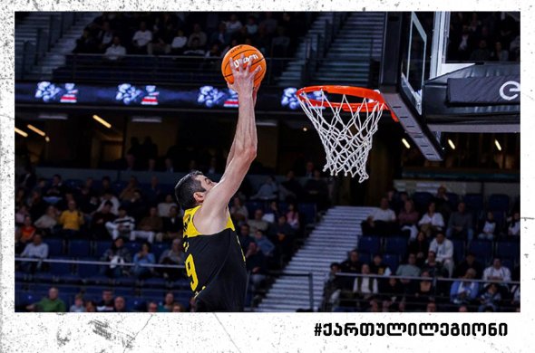 შერმადინის 10 ქულა რეალთან - ტენერიფემ ლიდერთან ლიდერობის შანსი ვერ გამოიყენა