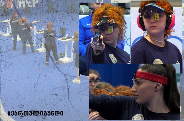 ევროპის ჩემპიონატი, ბრძოლაში თუმცა, მედლების გარეშე დავასრულეთ