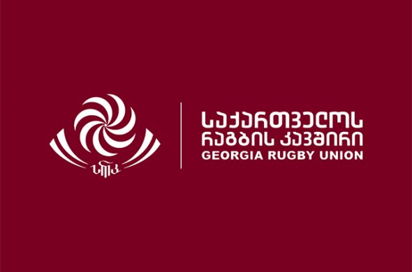 რაგბის კავშირის განცხადება ზამთრის სატრანსფერო ფანჯრის გაგრძელების/შეცვლის შესახებ რაგბის კავშირის განცხადება ზამთრის სატრანსფერო ფანჯრის გაგრძელების/შეცვლის შესახებ
