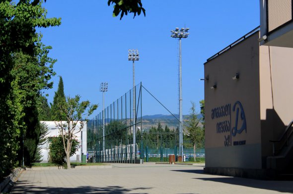 დინამო თბილისის აკადემიის 2 თანამშრომელს კორონა ვირუსი დაუდასტურდა დინამო თბილისის აკადემიის 2 თანამშრომელს კორონა ვირუსი დაუდასტურდა