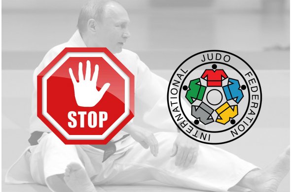 IJF-მა პუტინს საპატიო პრეზიდენტის სტატუსი შეუჩერა IJF-მა პუტინს საპატიო პრეზიდენტის სტატუსი შეუჩერა