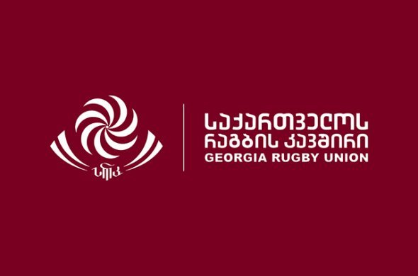 რაგბის კავშირს სამი ვიცე-პრეზიდენტი ყავს რაგბის კავშირს სამი ვიცე-პრეზიდენტი ყავს