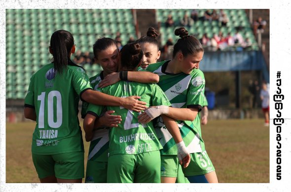 ქალთა ლიგის ზედა ჯგუფი 17 ნოემბერს დახურავს სეზონს, ქვედა ჯგუფში კი, ორი ტური რჩება