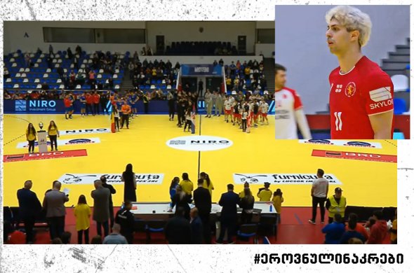 ცხოვრებაძემ დაიწყო და ცხოვრებაძემ დაამთავრა... ცხოვრებაძემ დაიწყო და ცხოვრებაძემ დაამთავრა...