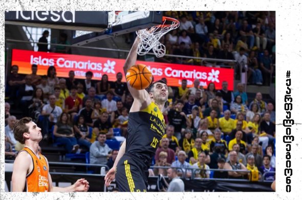 შერმადინის შედეგიანობა ვალენსიასთან გამარჯვებით ვერ დაფასდა შერმადინის შედეგიანობა ვალენსიასთან გამარჯვებით ვერ დაფასდა