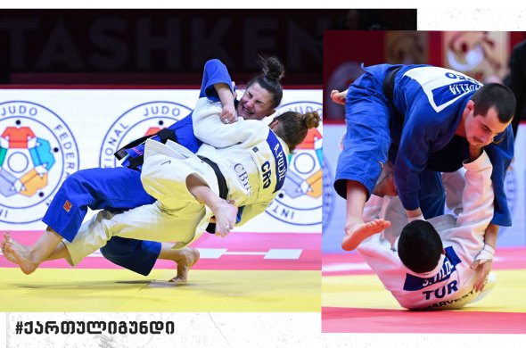 პირველი დღე ტაშკენტის გრან სლემზე მედლების გარეშე დასრულდა