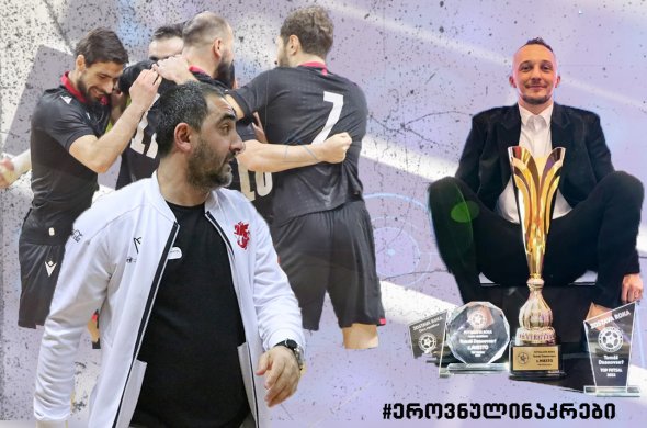სლოვაკეთი ძლიერია, თუმცა, არც ჩვენ ვართ სუსტები - ავთანდილ ასათიანი სლოვაკეთი ძლიერია, თუმცა, არც ჩვენ ვართ სუსტები - ავთანდილ ასათიანი
