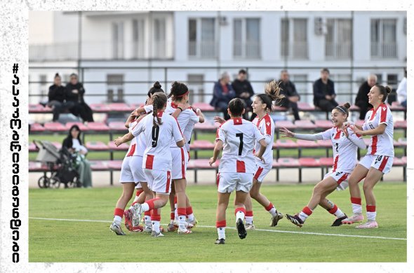 ოქტომბრის ბოლოს საქართველოს 17-წლამდე გოგონათა ნაკრებს მნიშნელოვანი ტურნირი ელის ოქტომბრის ბოლოს საქართველოს 17-წლამდე გოგონათა ნაკრებს მნიშნელოვანი ტურნირი ელის