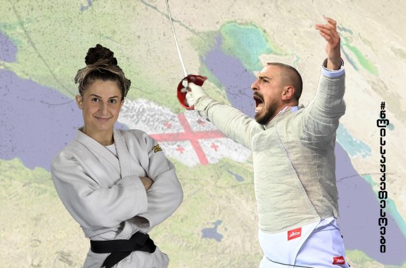 საქართველოს სპორტის სამინისტრომ განვლილი წლის საუკეთესოები დაასახელა