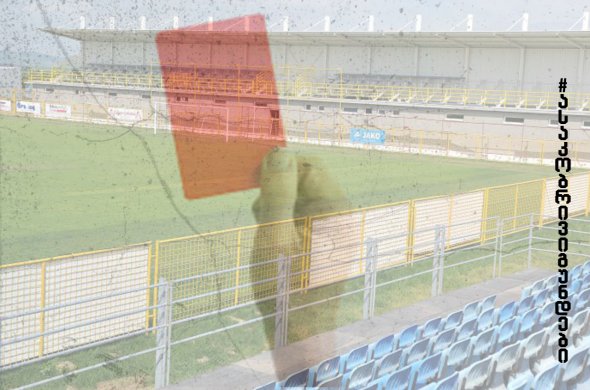 გიბრალტართან „ვიომეთ“ და მოვიგეთ, თუმცა, მომდევნო ეტაპზე მაინც ვერ გავალთ