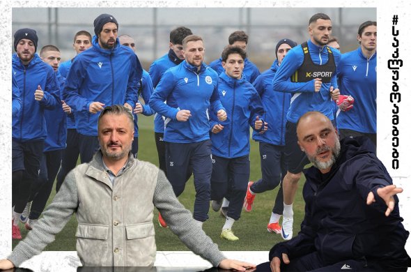 ზაფხულამდე თითქმის ძველი შემადგენლობით და უკვე სიახლეებით, ბათუმის „დინამო“ ახალი სეზონისთვის ემზადება ზაფხულამდე თითქმის ძველი შემადგენლობით და უკვე სიახლეებით, ბათუმის „დინამო“ ახალი სეზონისთვის ემზადება