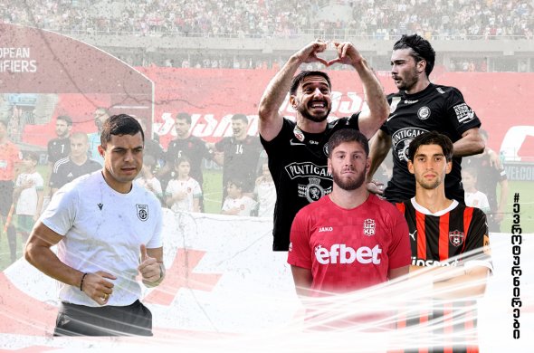 ქართველი მსაჯების ოთხი წითელი და მომდევნო ეტაპზე გასული სამი ქართველი