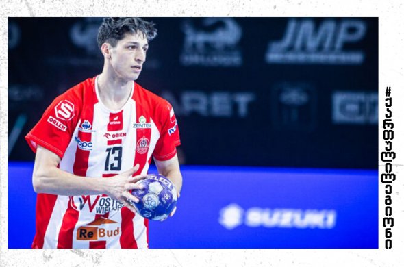 ირაკლი კბილაშვილის და მირიან გავაშელიშვილის კლუბები ევროპა ლიგაზე დამარცხდნენ