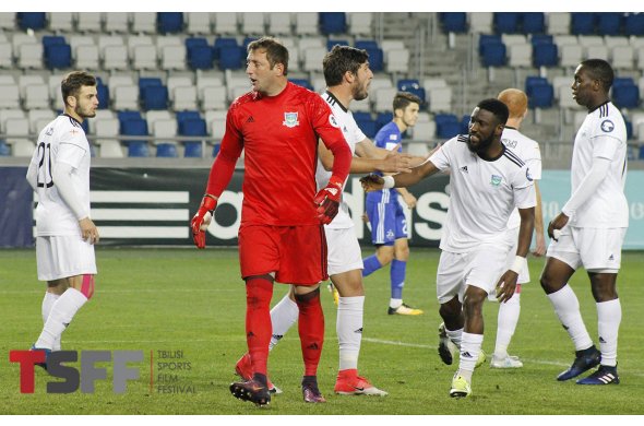 თამაში, რომელიც მეკარემ მოიგო თამაში, რომელიც მეკარემ მოიგო