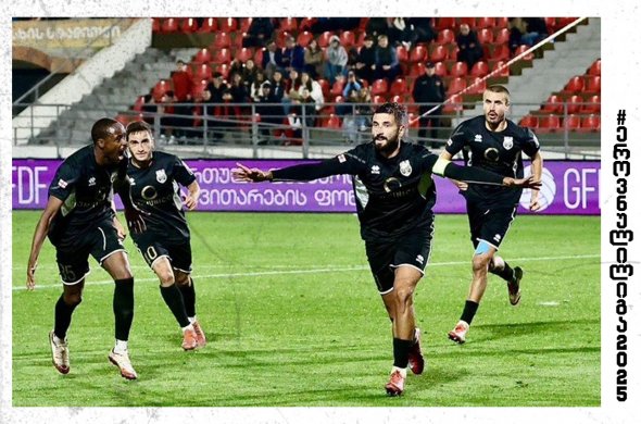 ერთი ტურით ადრე მესამე წრის დასრულებამდე