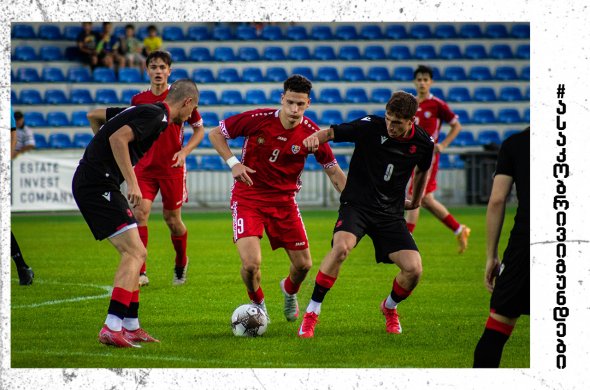 საქართველოს 19-წლამდე ნაკრებმა მოლდოვაში საერთაშორისო ტურნირში მიიღო მონაწილეობა საქართველოს 19-წლამდე ნაკრებმა მოლდოვაში საერთაშორისო ტურნირში მიიღო მონაწილეობა