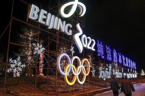 IOC პეკინი-2022-ის სამზადისით კმაყოფილია IOC პეკინი-2022-ის სამზადისით კმაყოფილია