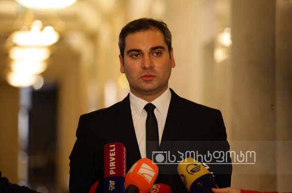 გიორგი ათაბეგაშვილი, ძიუდოს ფედერაციის ახალი პრეზიდენტი გიორგი ათაბეგაშვილი, ძიუდოს ფედერაციის ახალი პრეზიდენტი