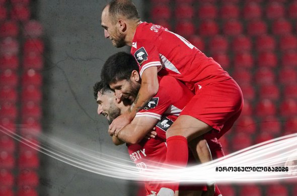 მჭიდრო სათამაშო გრაფიკის მიუხედავად დღეს, „იბერია 1999“-მა მოიგო