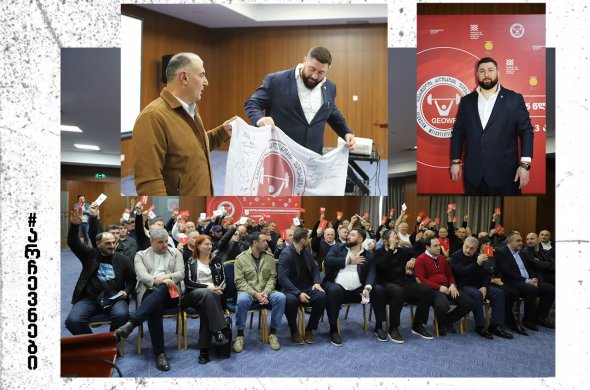 ლაშა ტალახაძე მომდევნო 4 წელი ძალოსნობის ფედერაციას უხელმძღვანელებს