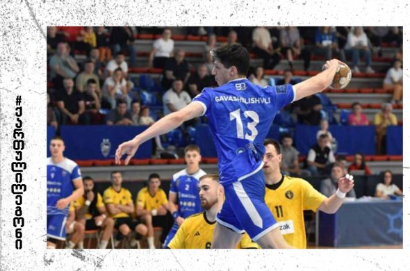 მირიან გავაშელიშვილი გადამწყვეტი მატჩის MVP გახდა მირიან გავაშელიშვილი გადამწყვეტი მატჩის MVP გახდა