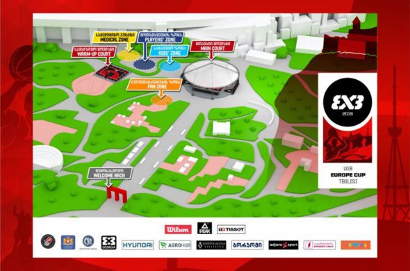 თბილისი 3X3 კალათბურთში FIBA-ს ევროპის თასს მასპინძლობს თბილისი 3X3 კალათბურთში FIBA-ს ევროპის თასს მასპინძლობს
