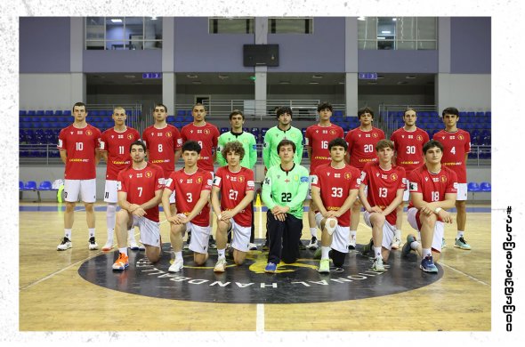 საქართველოს 20-წლამდე ხელბურთელთა ნაკრები კოსოვოში ევროპის I ჩემპიონატზე ასპარეზობს საქართველოს 20-წლამდე ხელბურთელთა ნაკრები კოსოვოში ევროპის I ჩემპიონატზე ასპარეზობს