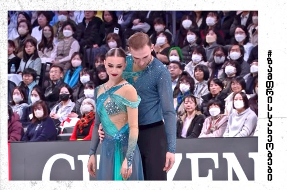 ორი შეცდომა და მხოლოდ მეოთხე ადგილი - გრან პრის ფინალში არ გაგვიმართლა ორი შეცდომა და მხოლოდ მეოთხე ადგილი - გრან პრის ფინალში არ გაგვიმართლა